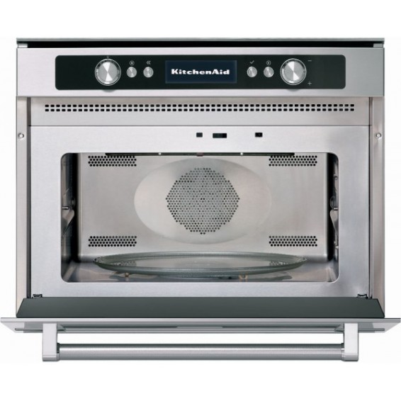 Микроволновая печь с грилем KitchenAid, KMQCX45600